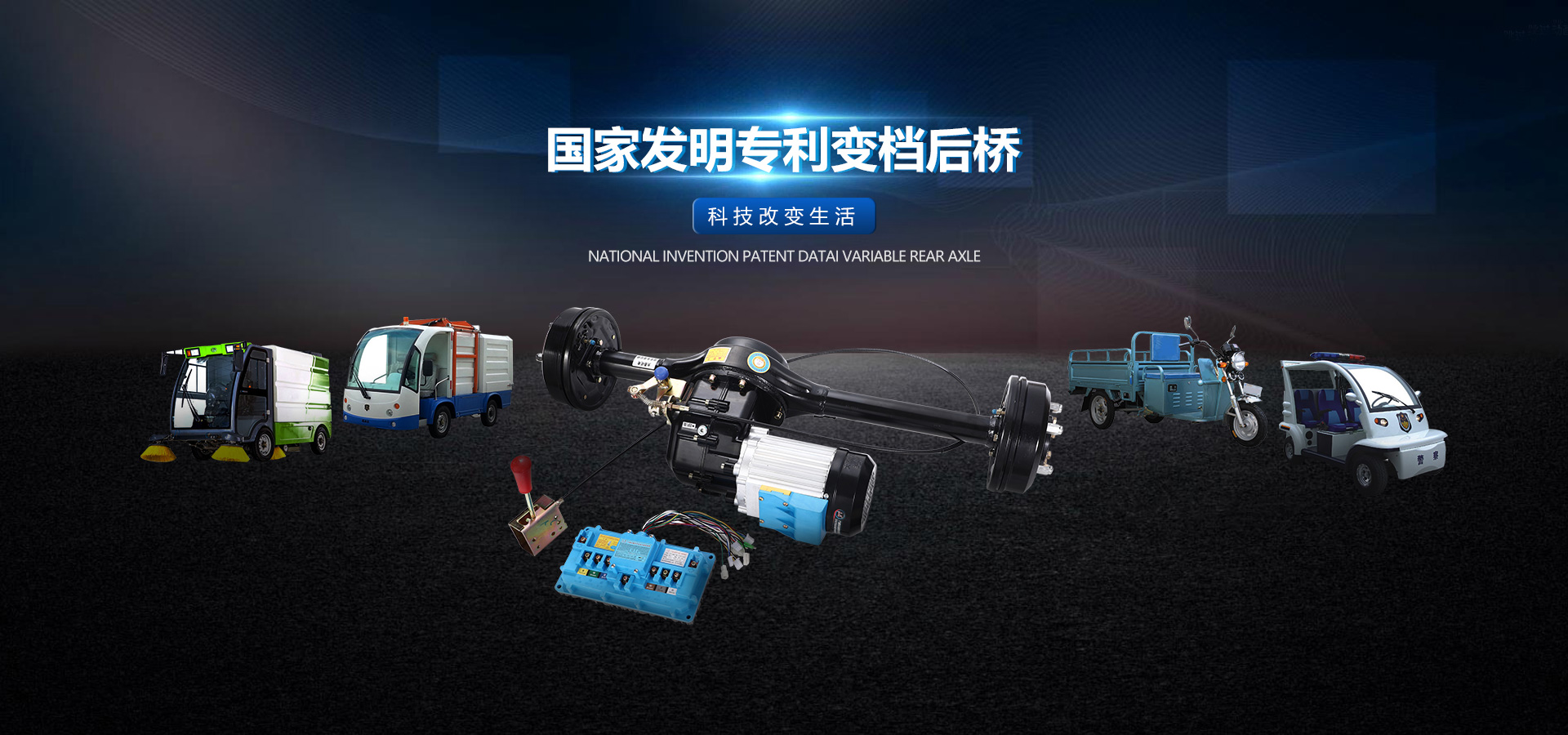 寧波福瑪特金屬制品實業有限公司